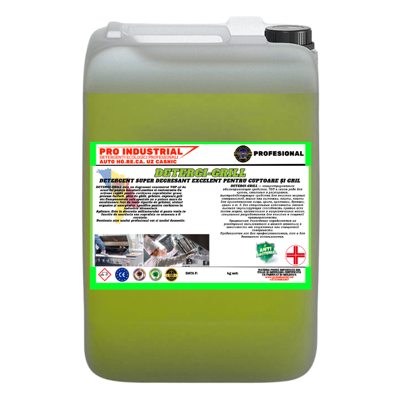 Degresant superconcentrat pentru grătare, cuptoare și suprafețe alimentare(Pentru preț şi cantitate angro Contactați-ne)